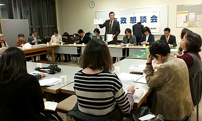 定例札幌市議会に向け切実な要望が次々と出された市政懇談会